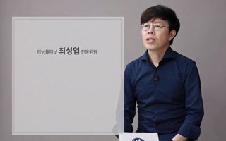 과정썸네일